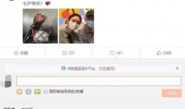 娱乐大爆料林峯视频,娱乐大爆料背后的精彩瞬间