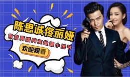 娱乐圈官宣爆料,明星恋情曝光，豪门恩怨再起波澜